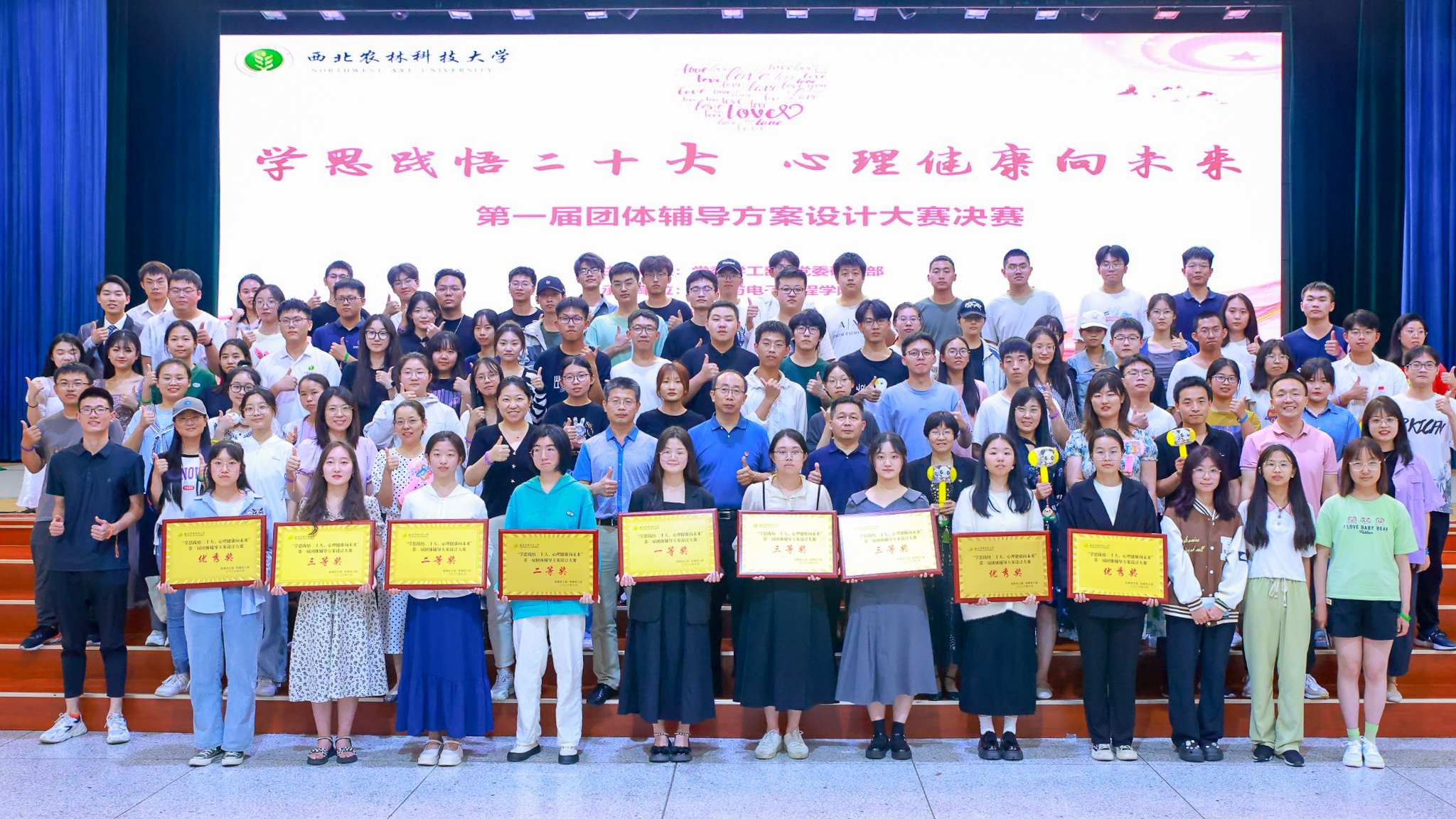 0ce5f85dcf46469e92989205bf7aef24.jpg 0ce5f85dcf46469e92989205bf7aef24.jpg