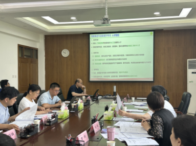 48e988e33fa0420bab2dbccc00099297.png image.png