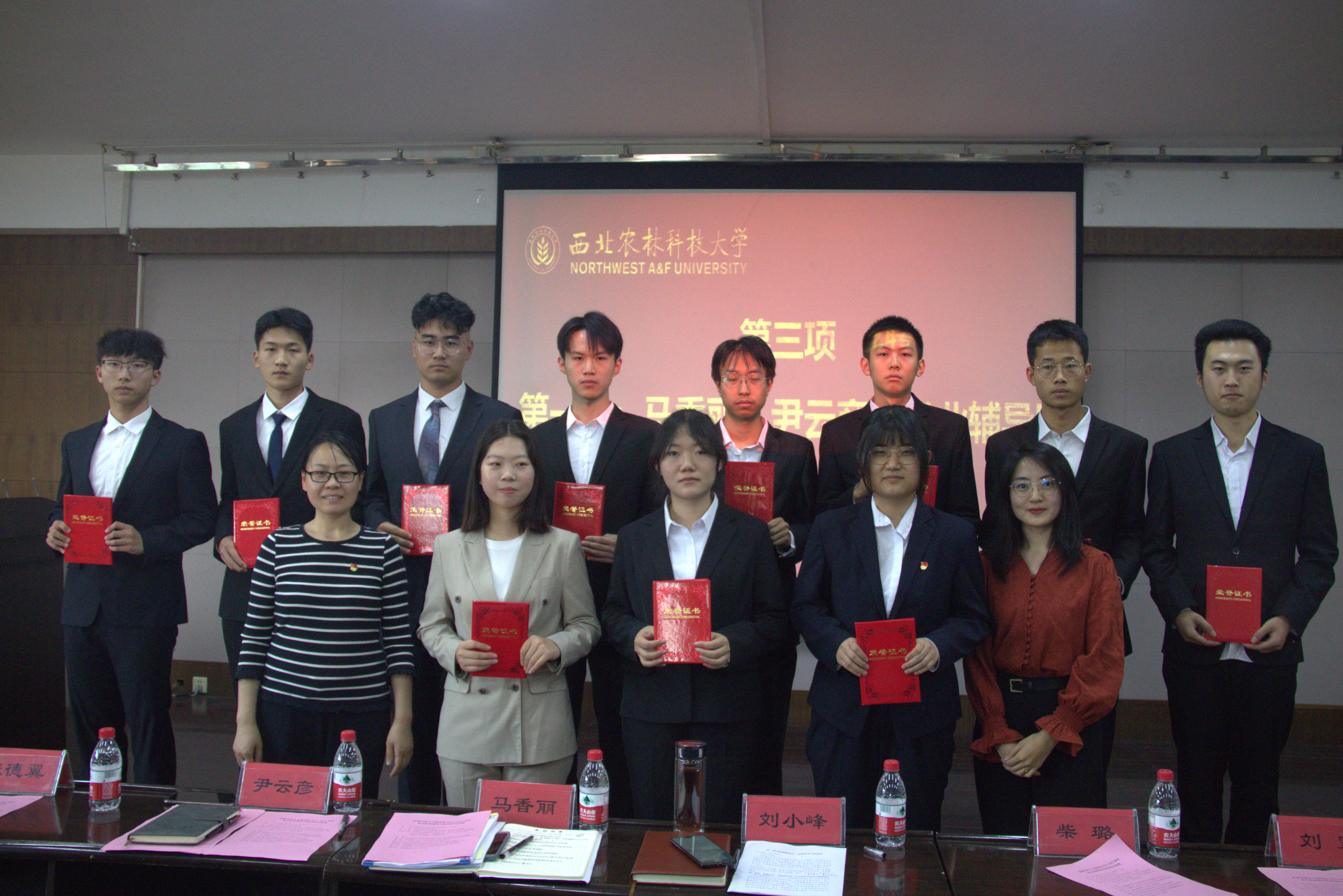 6ec046113650457b84f156d25ad6248f.jpg 6ec046113650457b84f156d25ad6248f.jpg