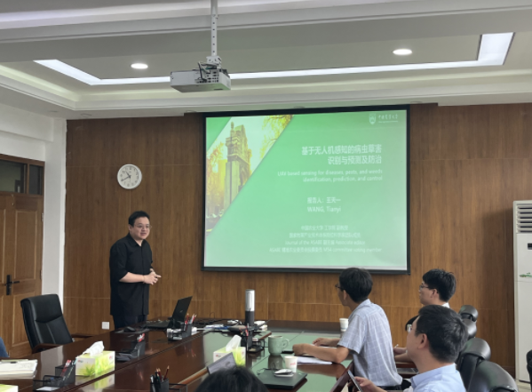 a7582375060a4761a1e273d6bab0bfc0.png image.png