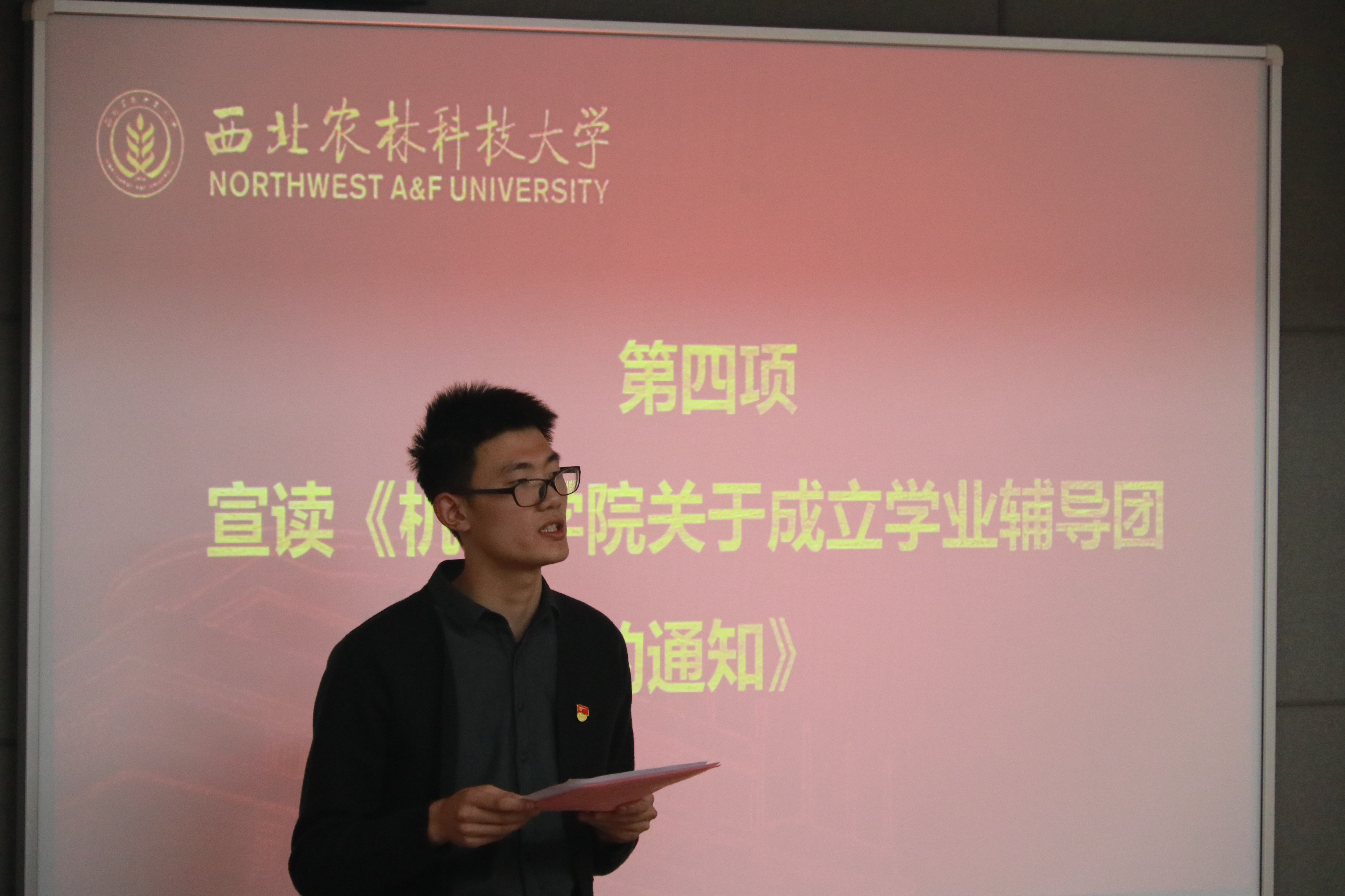 b17e702c1ab948d9acca0faa0ebac1b6.jpg b17e702c1ab948d9acca0faa0ebac1b6.jpg