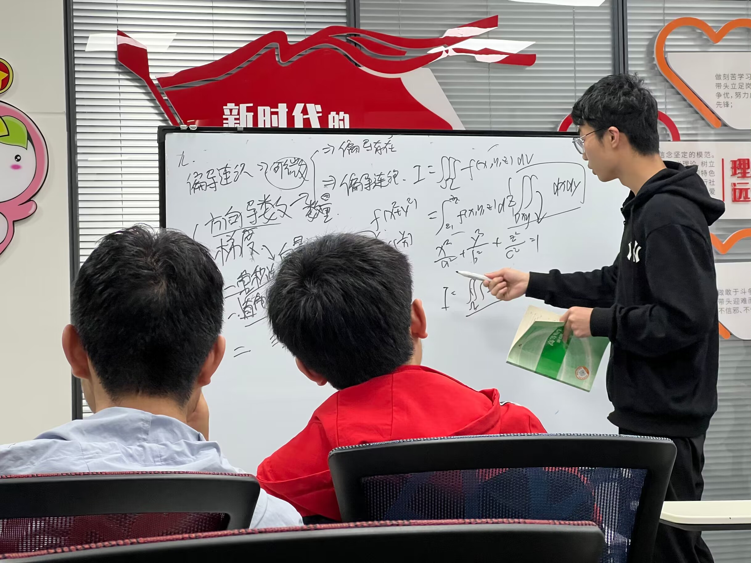 b7d3a37f94944c7da75b7465f7dce17c.jpg b7d3a37f94944c7da75b7465f7dce17c.jpg